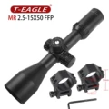 with 20mm low