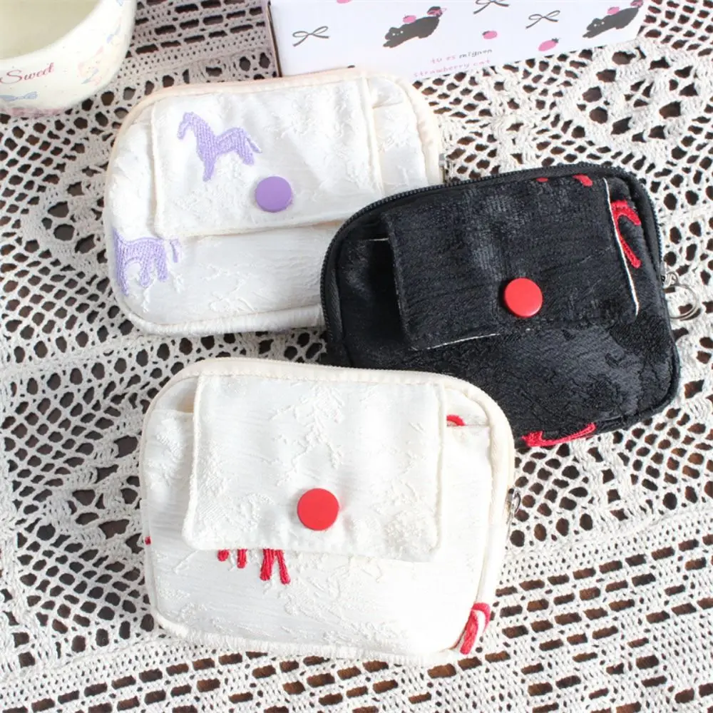 Lightweight Cute Pony Coin Purse Small Large Capacity Makeup Lipstick Bag Jewelry Packing Bags