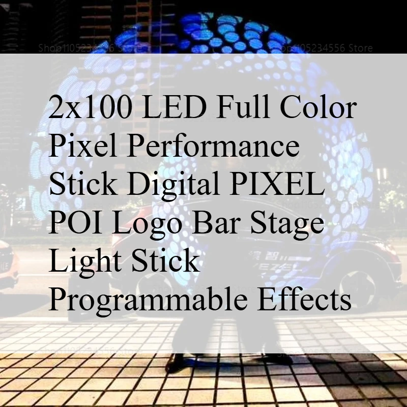 

2x100 LED полноцветная пиксельная панель-стик для сцены, программируемая, с эффектами, для логотипов и вывесок