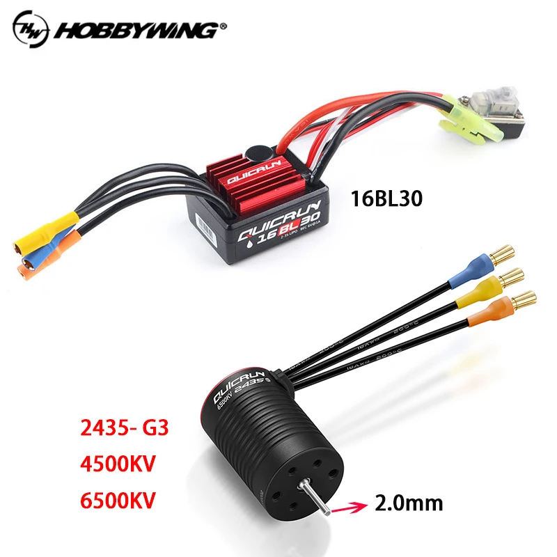 NEW HobbyWing QuicRun WP-16BL30 30A Waterproof Brushless ESC And 2435-G3 Motor For 1/16 RC Car