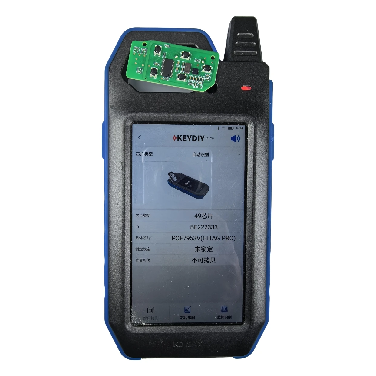 

Jingxin Car Key PCB circuit boar For Land Rover Range Rover Evoque Freelander Discoryvery4 ID49 Chip 315MHz 434MHZ Keyless Ente