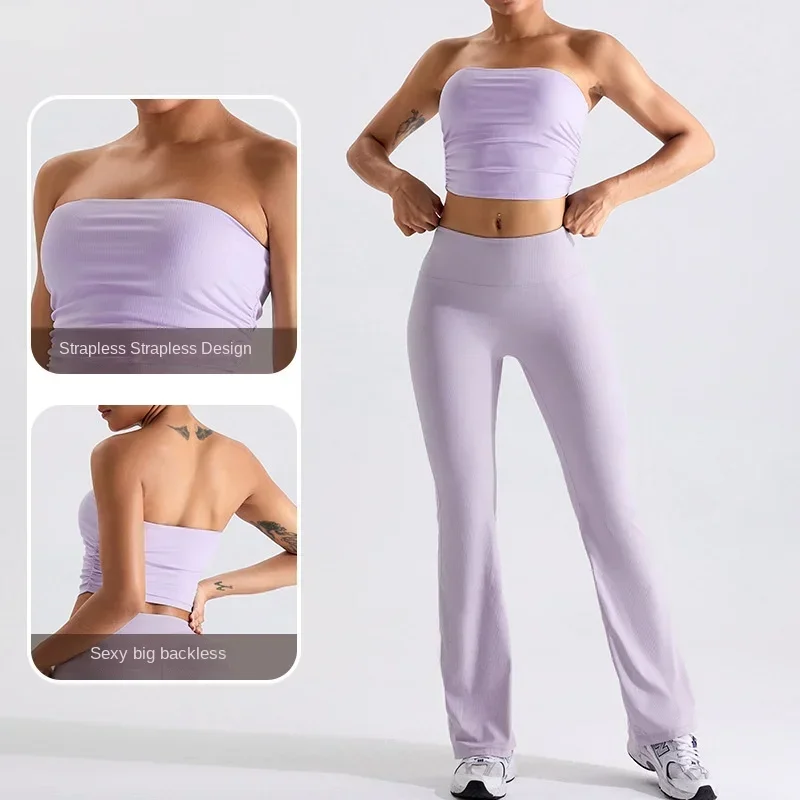 

New threaded chest-wrapped yoga sports and leisure underwear for women slim-fitting tube top side pleated yoga bra fitness wear