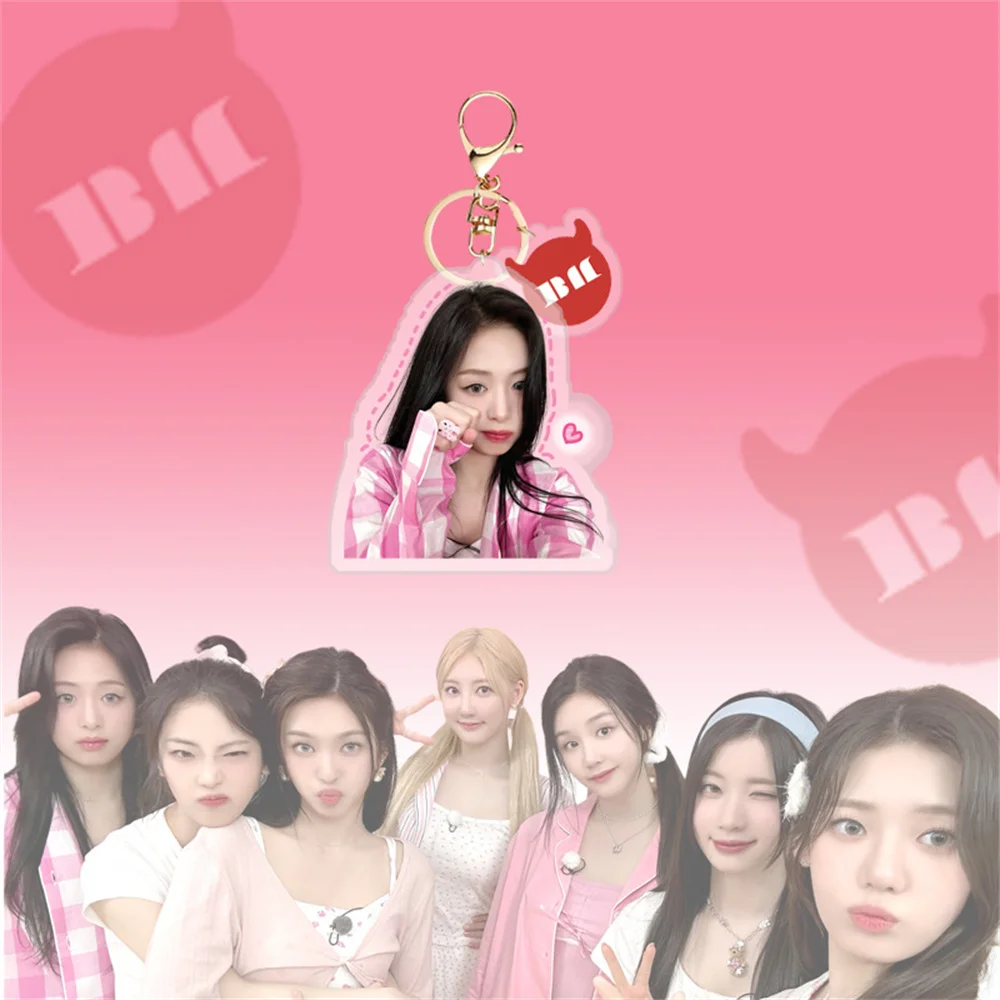 Kpop BABYMONSTER Keychain 2pcs/Set Double Sides Figure Printing Acrylic Backpack Pendant Keyring AHYEON RORA RAMI ASA Fans Gift