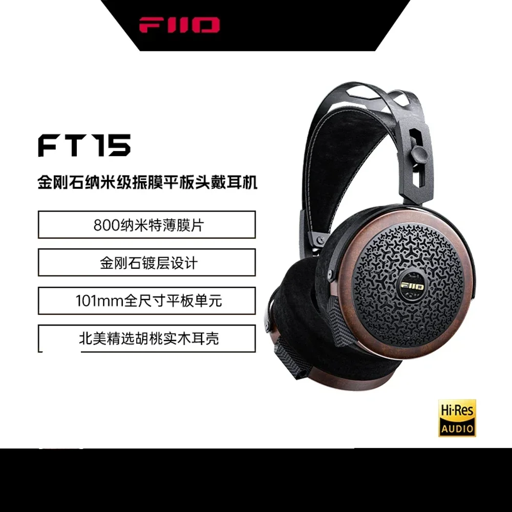 FiiO FT15 Headphones Wired Over Ear Diamond-Like 800Nano Diaphragm Planar Hifi High Fidelity Headphones Music Enthusiast Gift