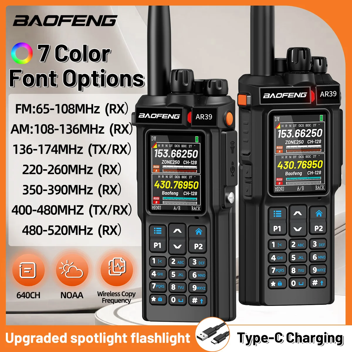 BAOFENG AR-39 Walkie Talkie 7 Color Front Options Wireless Copy Frequency Long Range Large Capacity VOX Type-C Charge Ham Radio