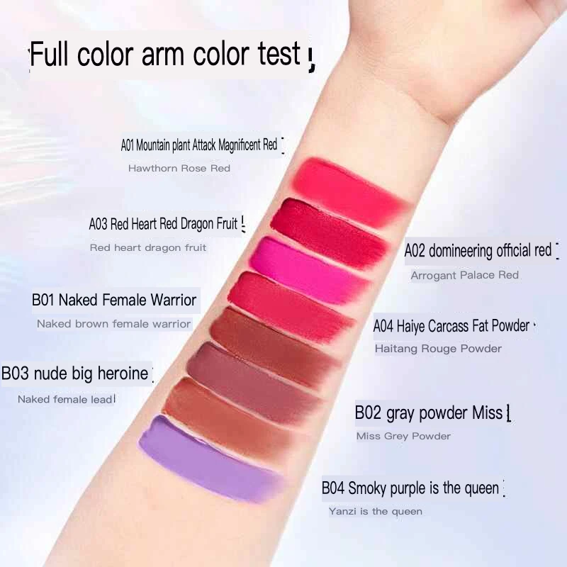 ZELAKU Dancer Specializes In Velvet Satin Quick-drying And Non-stick Lip Gloss Lipstick