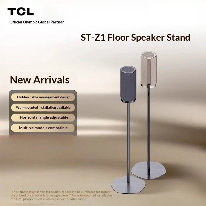 Tcl ST-Z1 Floor Spe… - image