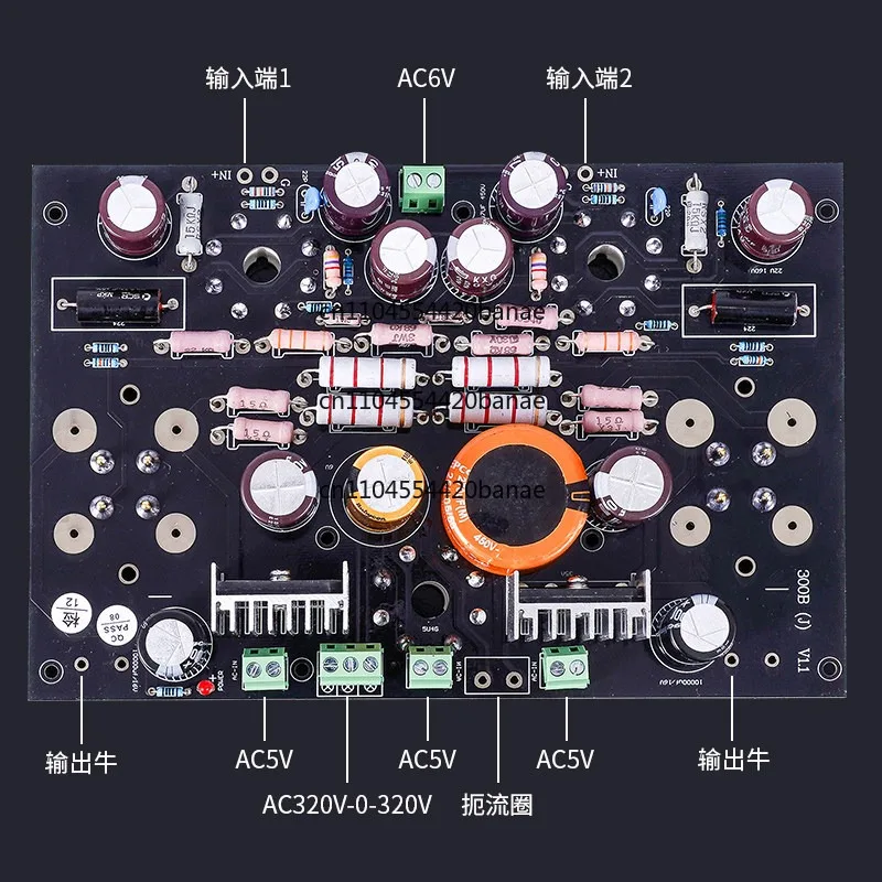 300B single-ended Class A power amplifier, tube bile machine, power amplifier board, sunken gold PCB kit view 3