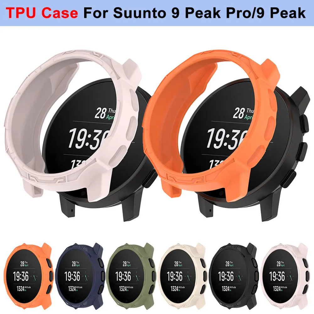 

For SUUNTO 9 Peak Pro TPU Protective Case Cover Smartwatch Accessories Soft Silicone Bumper Protector Shell For SUUNTO9 Peak