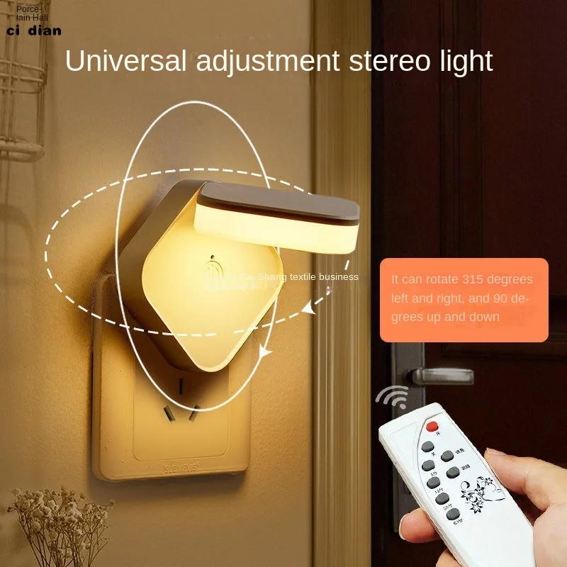 Remote Control Night Light, Bedroom Plug In Socket With Switch, Super Bright Bedside Baby Feeding, Eye Care, Sleep Table Lamp