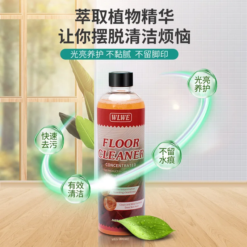 Solid wood composite floor and furniture cleaner,household powerful decontamination scale remover,multi-functional antibacterial