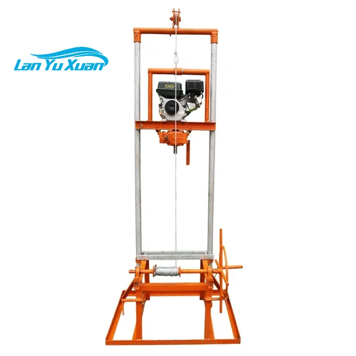 Cheap Small Rotary Water Well Drilling Rig Small Water Well Drilling Machine for Sale