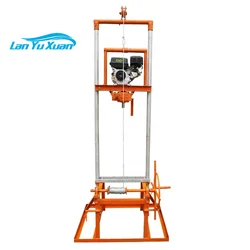 Cheap Small Rotary Water Well Drilling Rig Small Water Well Drilling Machine for Sale