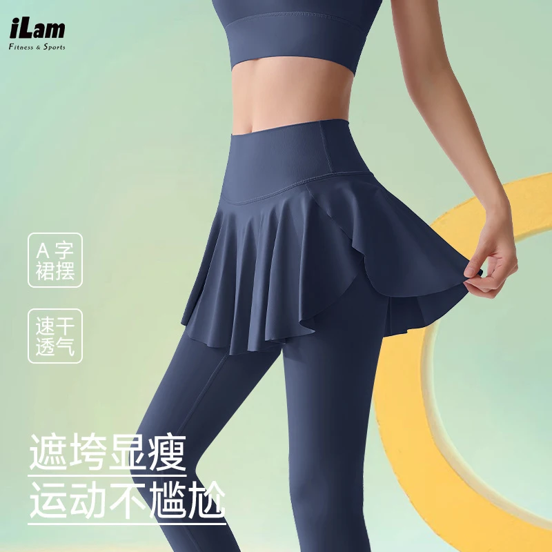 

Running Pantskirt,High waist High elastic Breathable Skin-friendly Yoga Fitness Body sculpt Physical training sports tight pants