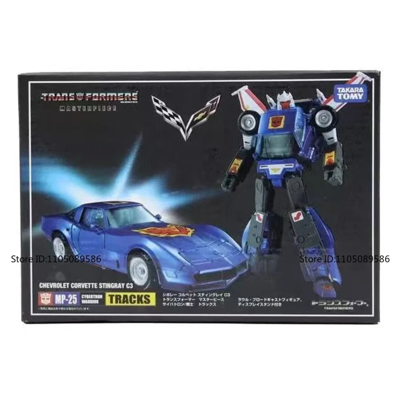新品オリジナルボックストランスフォーマー G1 KO MP25Tracks フライホイール可動人形スタジオ装飾フィギュア装飾品ロボットおもちゃ