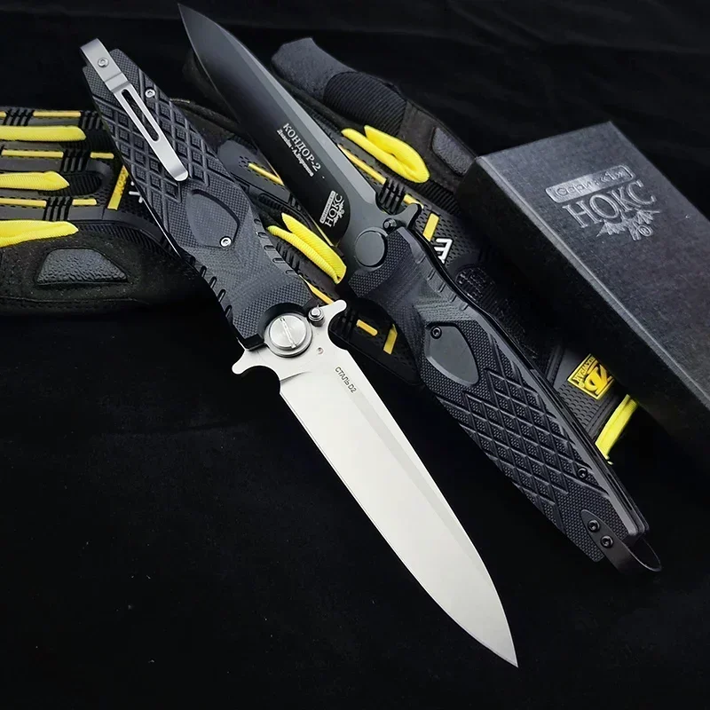 Russian hokc outdoor multi-purpose self defense Hunting camping EDC folding knife D2 blade black G10 handle EDC Gift series