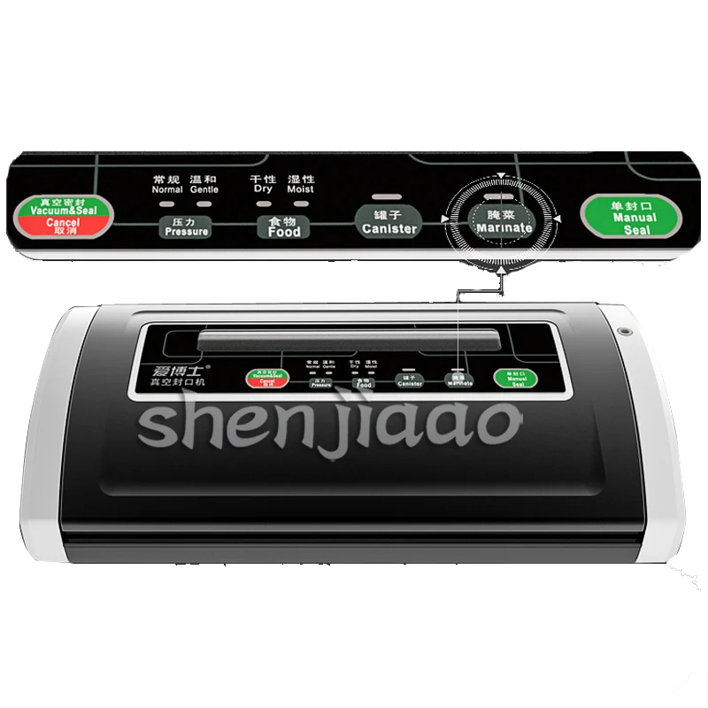 Machine commerciale de scellage sous vide VS5500, machine d'emballage sous vide domestique pour la viande/fruits/légumes 220v 130w 1 pièce