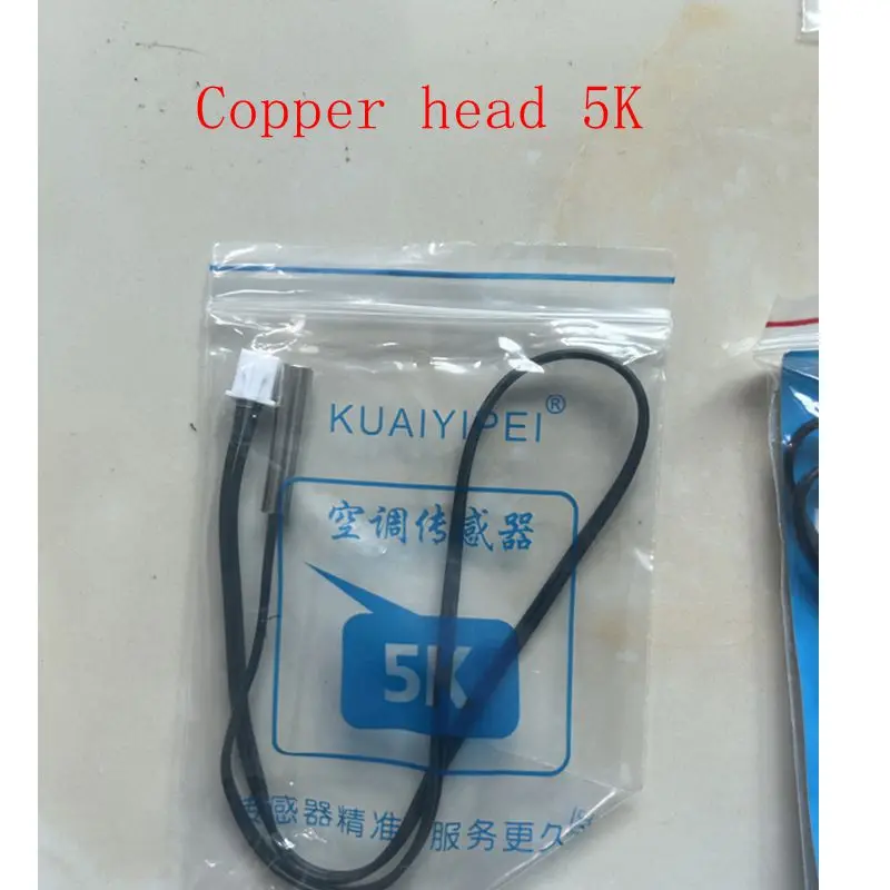 new for Air Conditioner Tube Sensor 5K10K15K20K50K Ambient Sensor tube air temperature sensor 5K 10K 15K 20K 50K