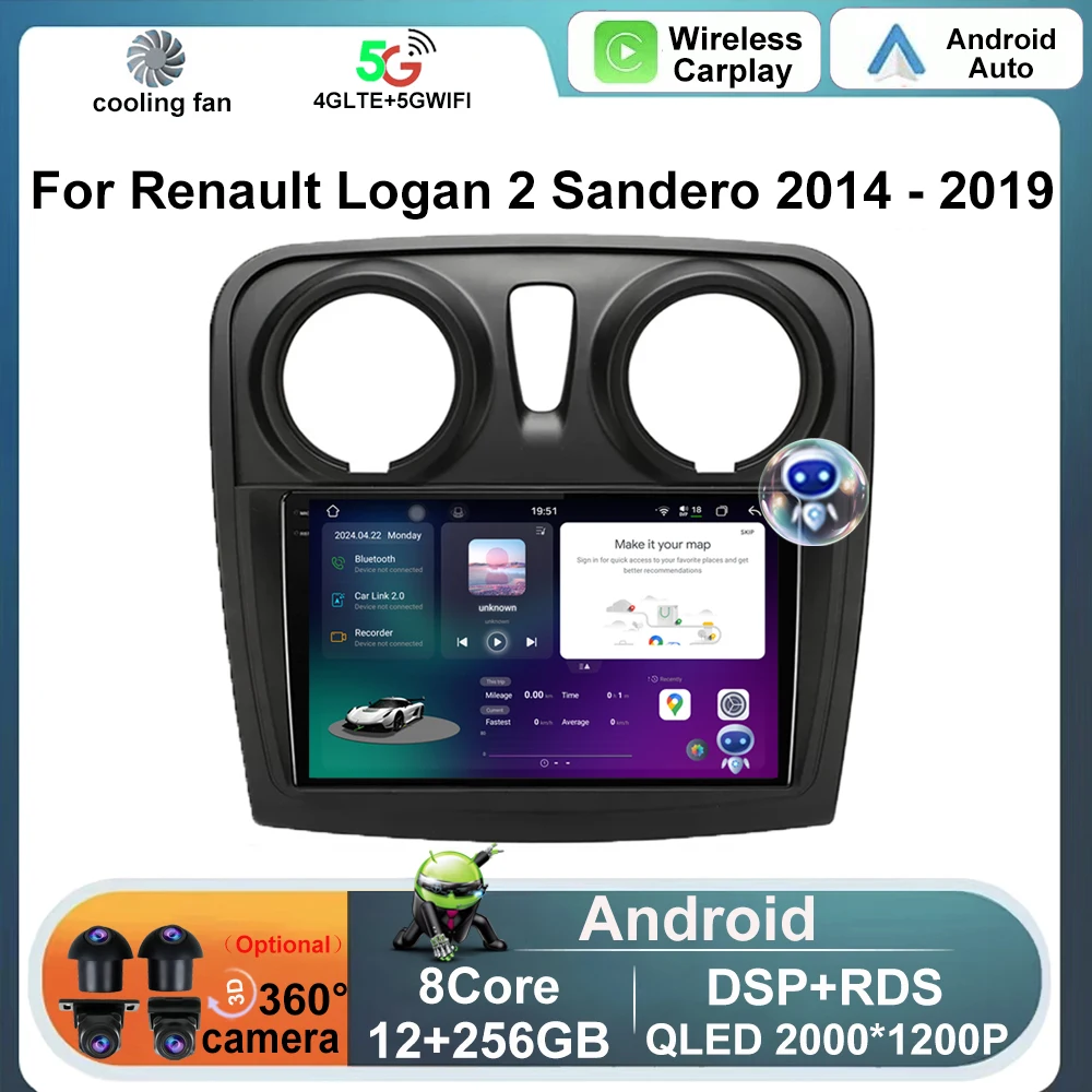 

Car Radio For Renault Logan 2 Sandero 2014 - 2019 9'' Android 14 GPS Navigation Multimedia Player Audio Stereo DSP WiFi Carplay