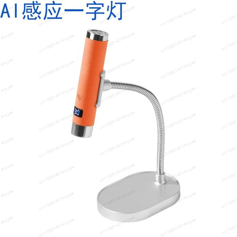 AI Smart Nail Lamp with Touch Sensor | 3-in-1 for Press-On Nails, Glue Curing & Gem Setting, Portable Fast Cure UV/LED Light