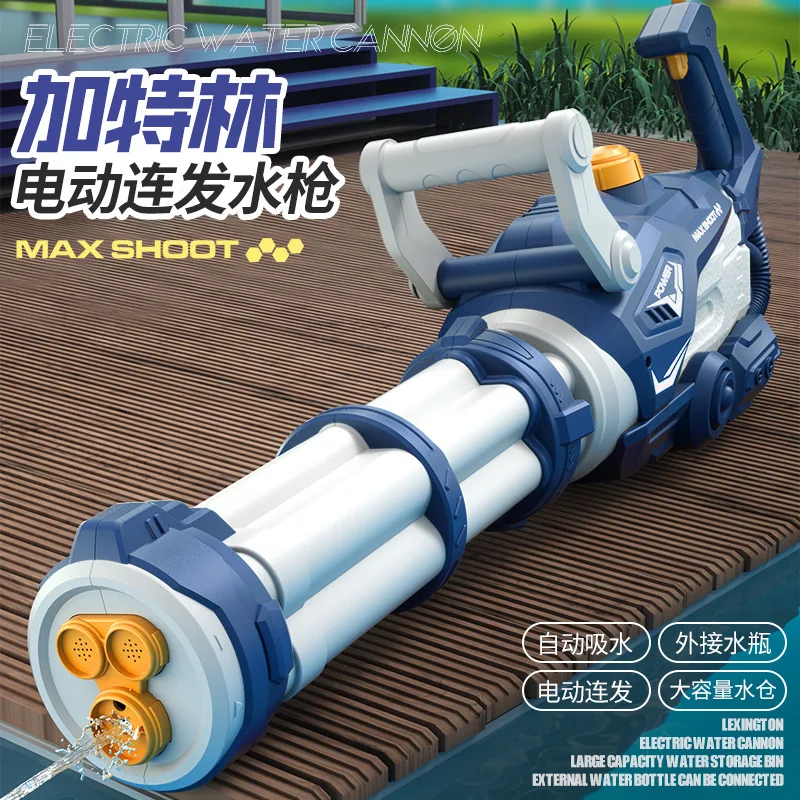 

AK UNCLE Electric Large Gatling water gun electric water gun toy, automatically sucks water children gift