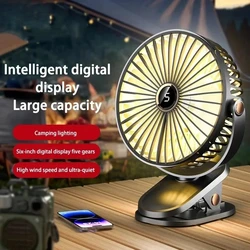 Clip-on Fan 5 Speed Quiet Rechargeable Desktop Portable Electric Fan Air Circulator Wireless Fan With LED Light Camping Home New