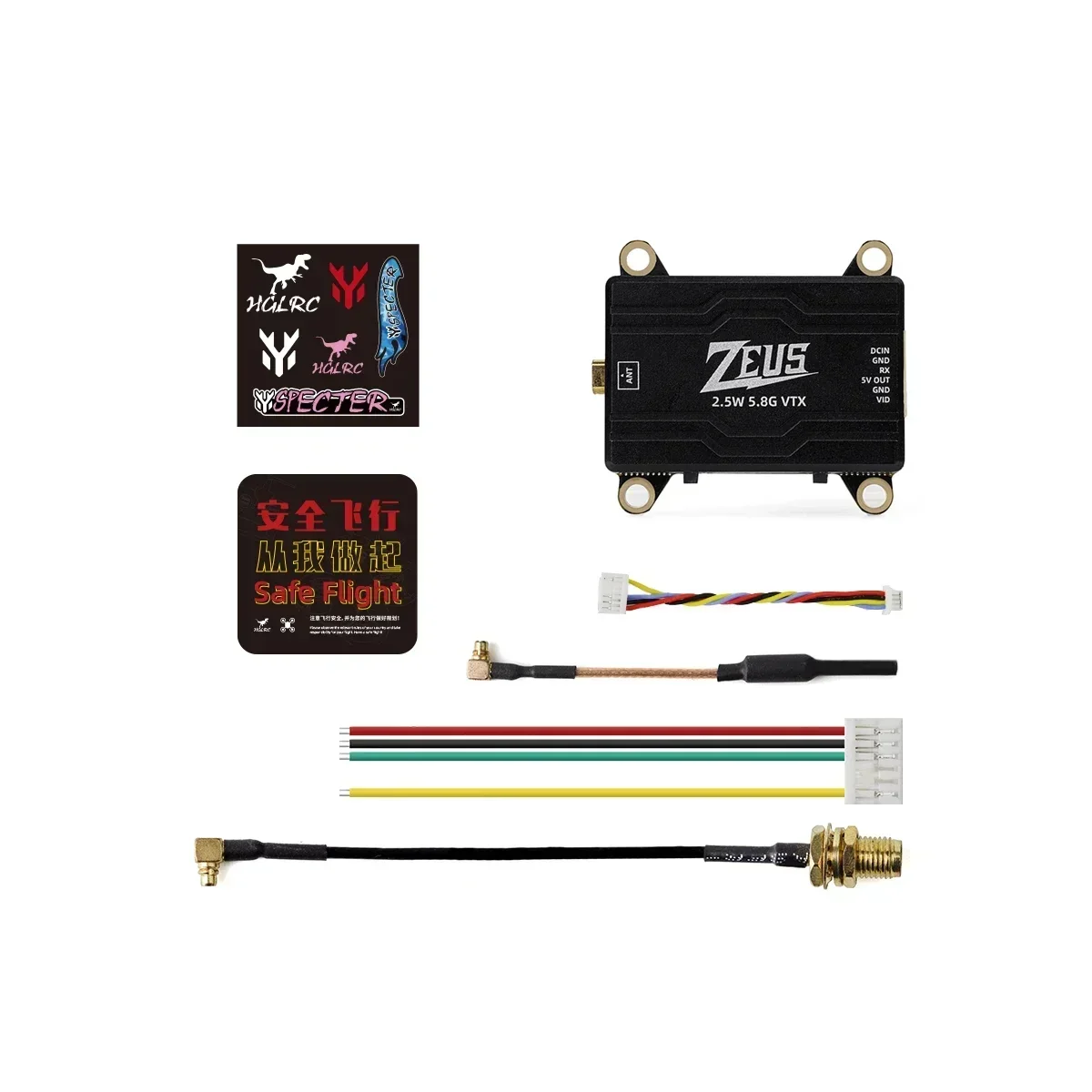 HGLRC ZEUS VTX 2.5W 5.8G 40CH 2500mW 이미지 변속기 조절 가능 CNC 쉘 방열, FPV 장거리 LIPO 2-6S