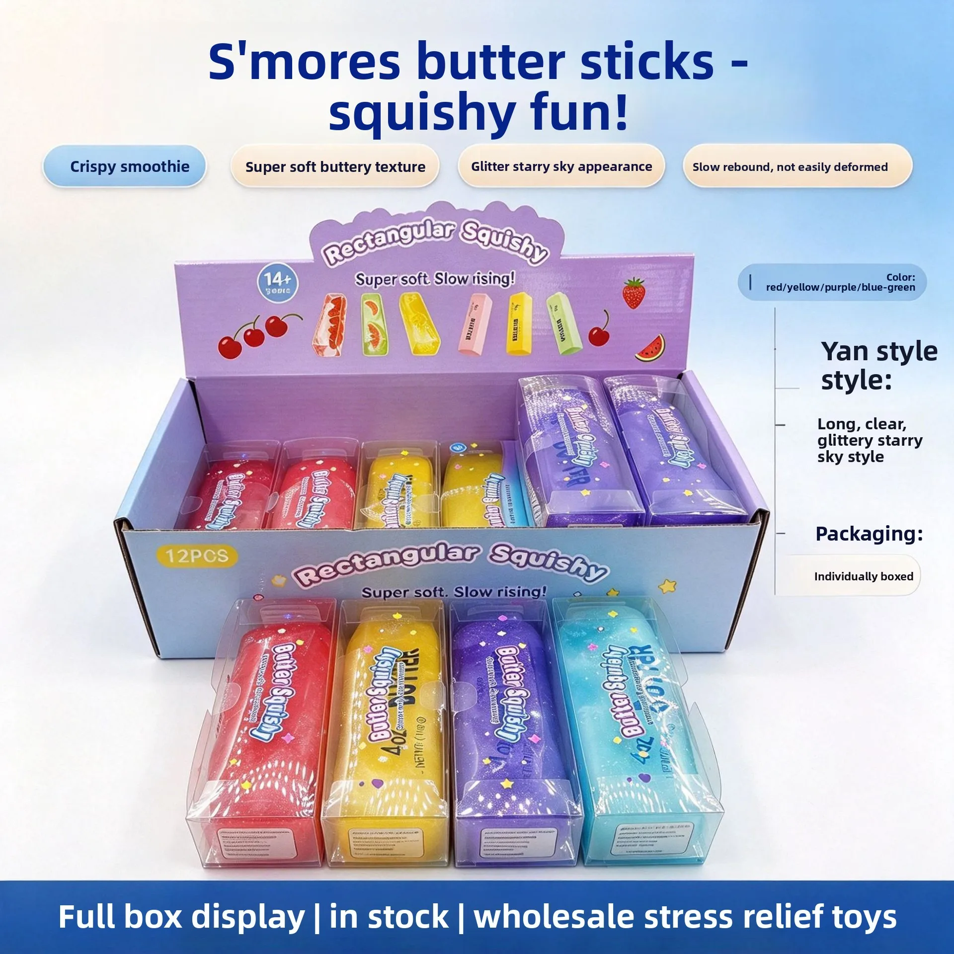 Hot Selling Slushie 330G Butter Stick Squishy, Slow Rebound Crunchy Grain Butter Strip Stress Relief Squeeze Fidget Toy