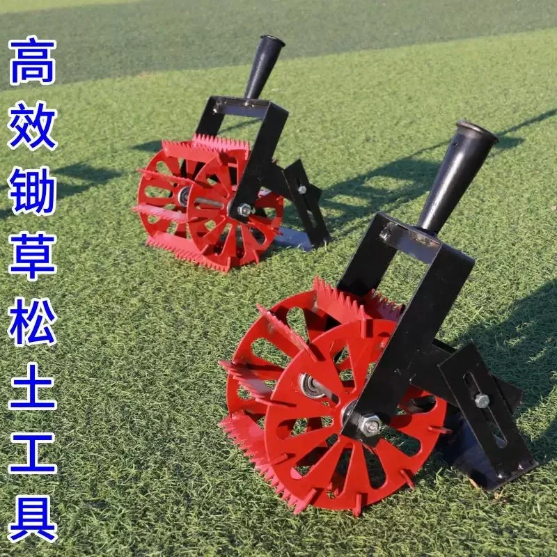Manual weeding tool, roller type weeding artifact, multi-functional soil loosening, shovel,, weeding machine