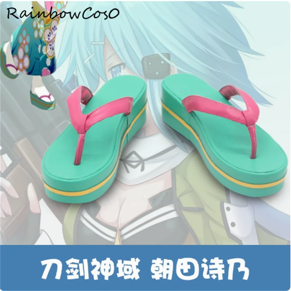 Asada Shino Sinon Sword Art Online Cosplay Shoes Boots Game Anime Party Halloween Chritmas RainbowCos0 W4456