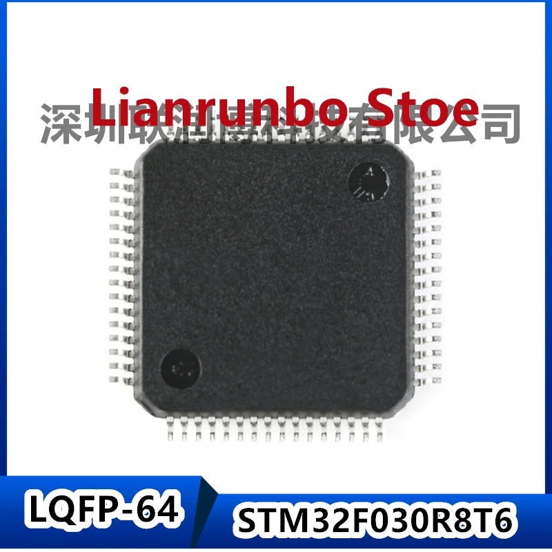 New original STM32F030R8T6 LQFP-64 ARM Cortex-M0 32-bit microcontroller MCU