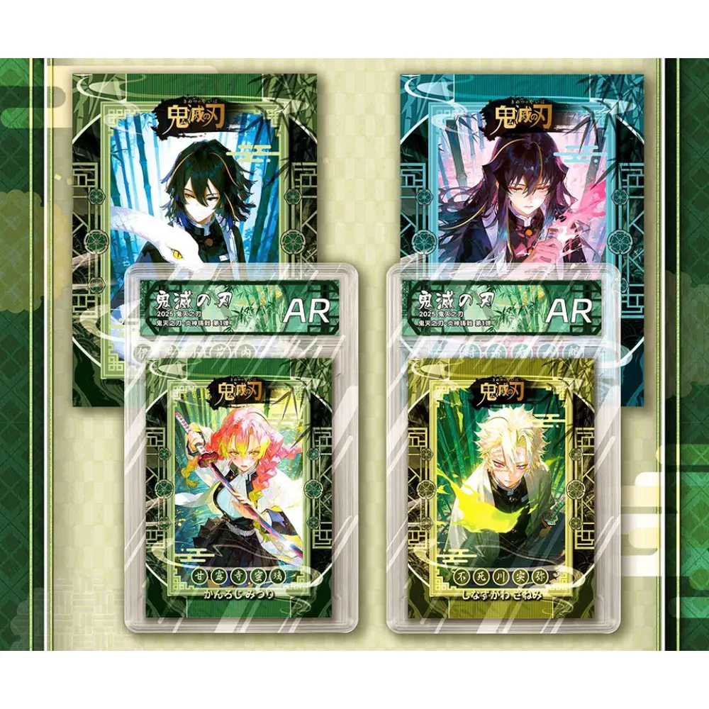 بطاقة مجموعة قاتل الشياطين للمغامرة اليابانية أنيمي الطرفية الدافئة CP موضوع بطاقة شخصية إبداعية ألعاب طاولة عائلية من الطوب #4