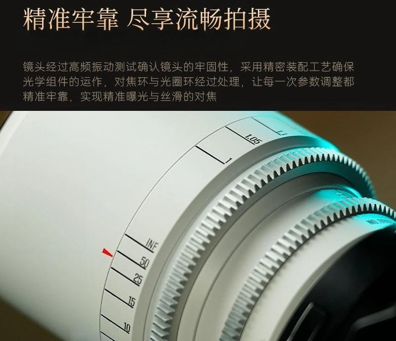 16-135mmT2. 1-2.5 full frame size lens, suitable for a variety of bayonets
