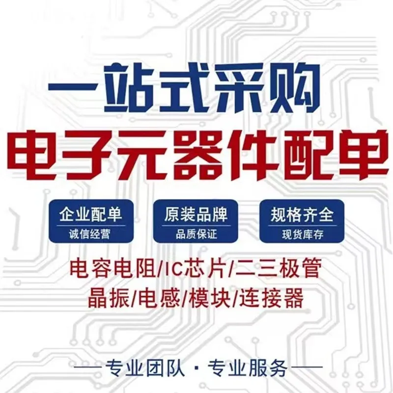 

EP4CE55F29I8N EP4CE55F29I7N EP4CE55F29C8N EP4CE55F29C6N EP4CE55F29C7N EP4CE75F29I7N EP4CE75F29C8N EP4CE75F29C6N EP4CE75F29C7N