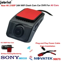 Plug and Play Wifi 1K 2K 4K 2160P Car-DVR DashCam for TOYOTA for Land Rover for Jaguar for Geely for Ford for Mazda for Volvo