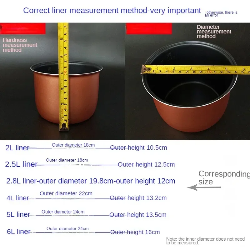 범용 두꺼운 이중 스프레이 고압 밥솥 라이너, 밥솥 내부 그릇, 들러붙지 않는 냄비 라이너, 2L, 3L, 4L, 5L, 6L 리터