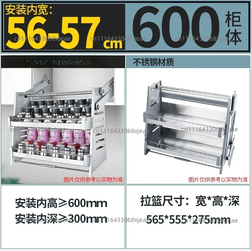 Lifting Basket Kitchen Pull-down Cabinet Storage Rack Stainless Steel Aluminum Alloy Basket Storage Rack Hanging Cabinet
