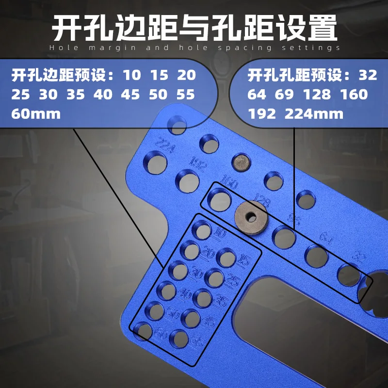 08620B Woodworking handle punch, wardrobe door handle, cabinet positioner, aluminum alloy handle punch