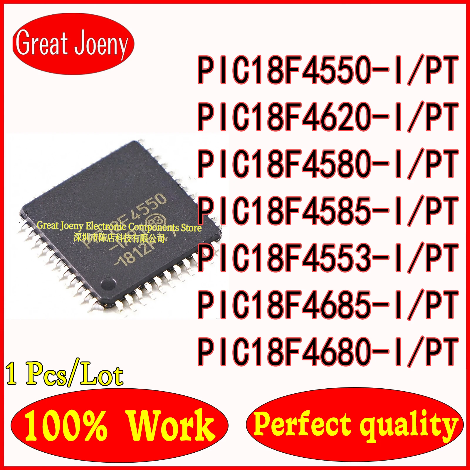 PIC18F4550-I/PT PIC18F4620-I/PT PIC18F4580-I/PT PIC18F4585-I/PT PIC18F4553-I/PT PIC18F4685-I/PT PIC18F4680-I/PT