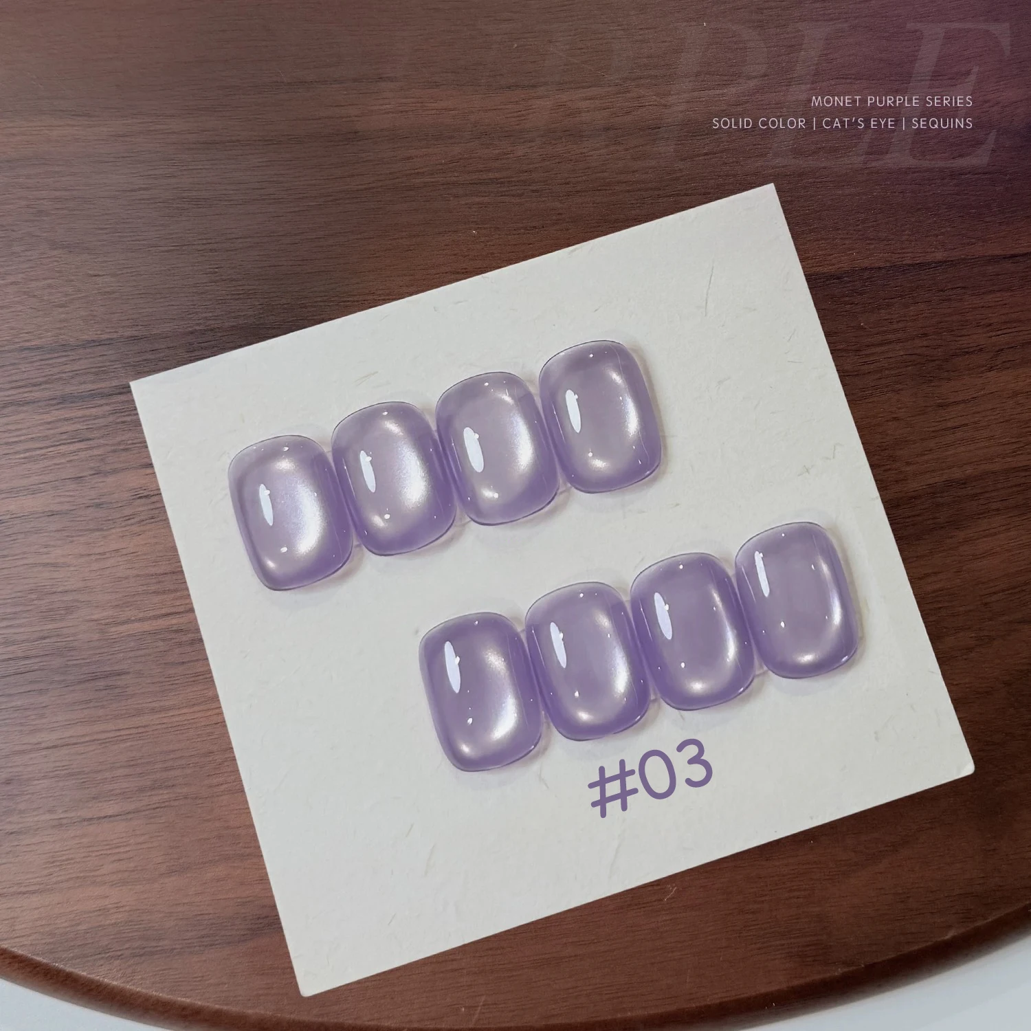 1 stücke ZH 2025 Beliebte Lila Serie Eis Transparent Glas Perle Kristall Cat Eye Gel Nagellack Neue Lila Nail art Nagel liefert