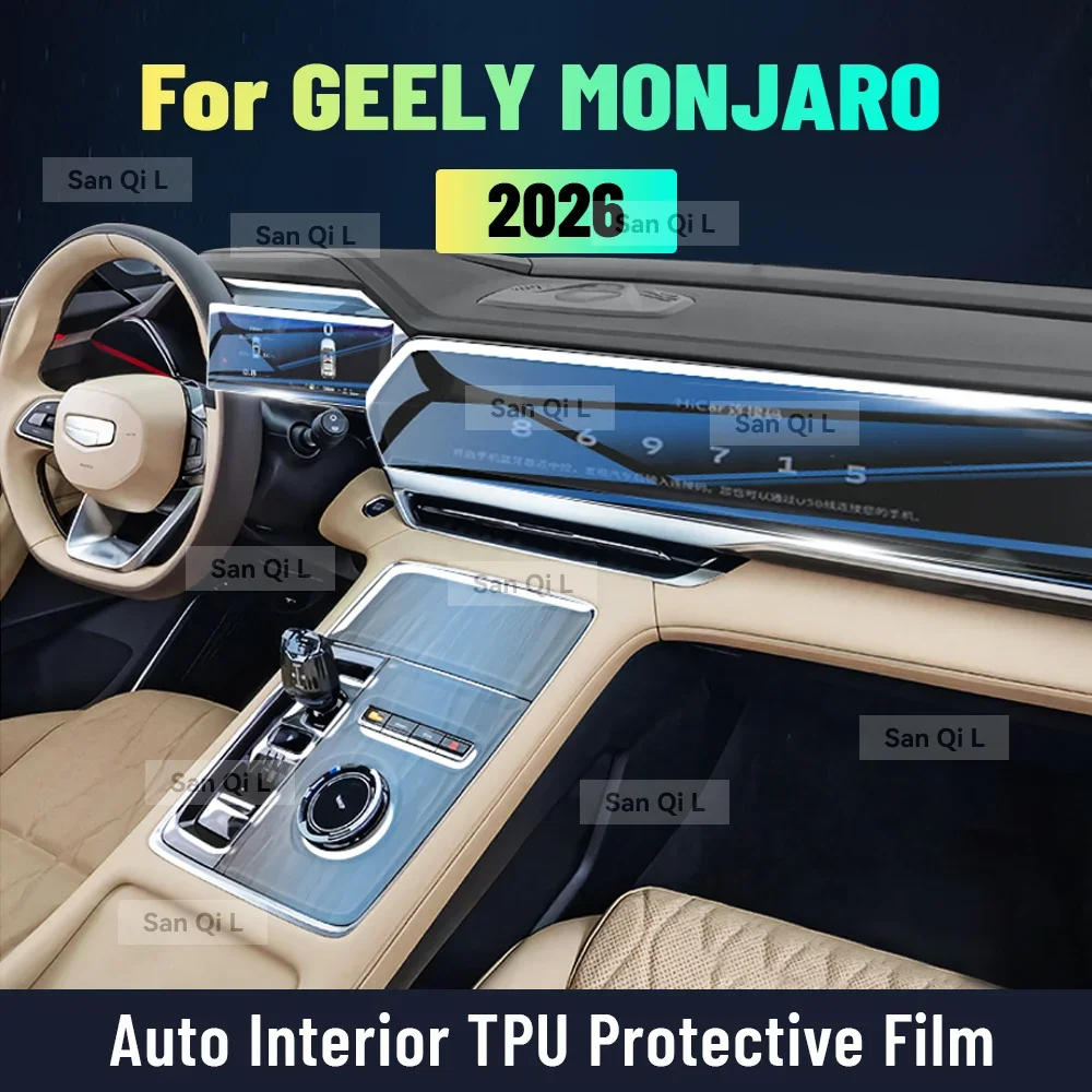 Pour GEELY MONJARO 2026 – Film de protection transparent en TPU pour console centrale intérieure, anti-rayures, accessoires de relooking pour voiture