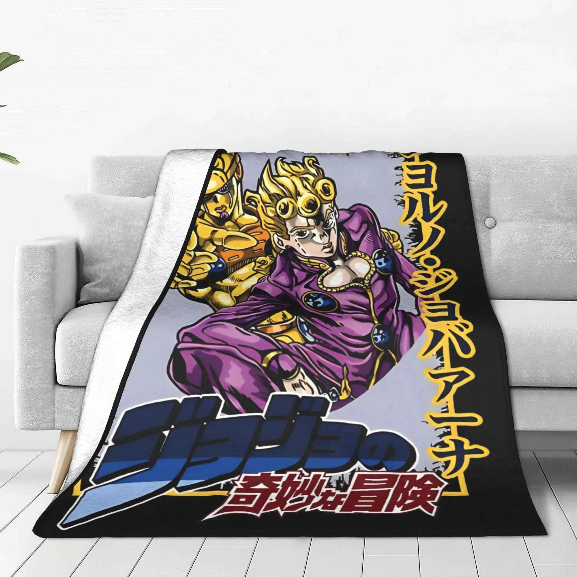 Jojos Bizarre Adventure Anime Fleece Throw Blankets The Strongest Stand User Blankets for Sofa Couch Ultra-Soft Quilt