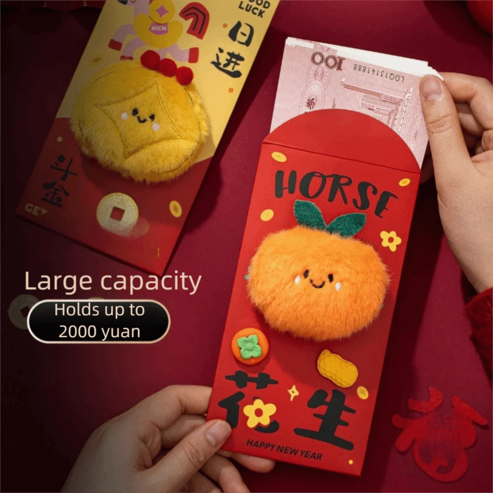 New Year Blessing Lucky Red Envelopes Chinese Style New Year Red Packets Embroidery Chinese Red Envelope Chinese New Year