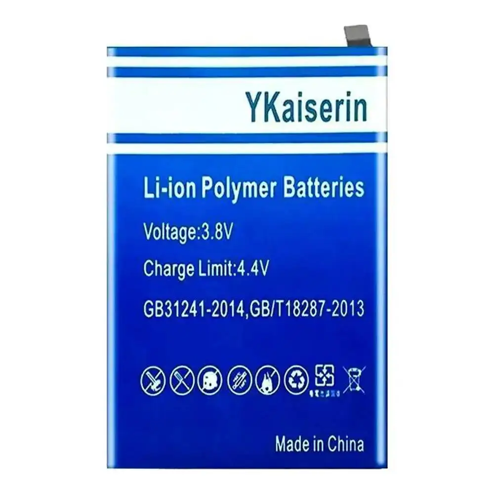 Mobile Phone Batter…