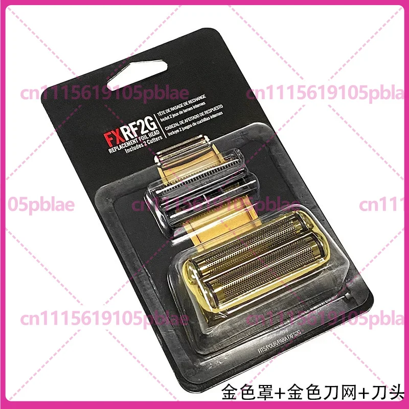 Shaver Foil and Cutter Head for Babyliss PRO Shaver Replacement Foil Screen