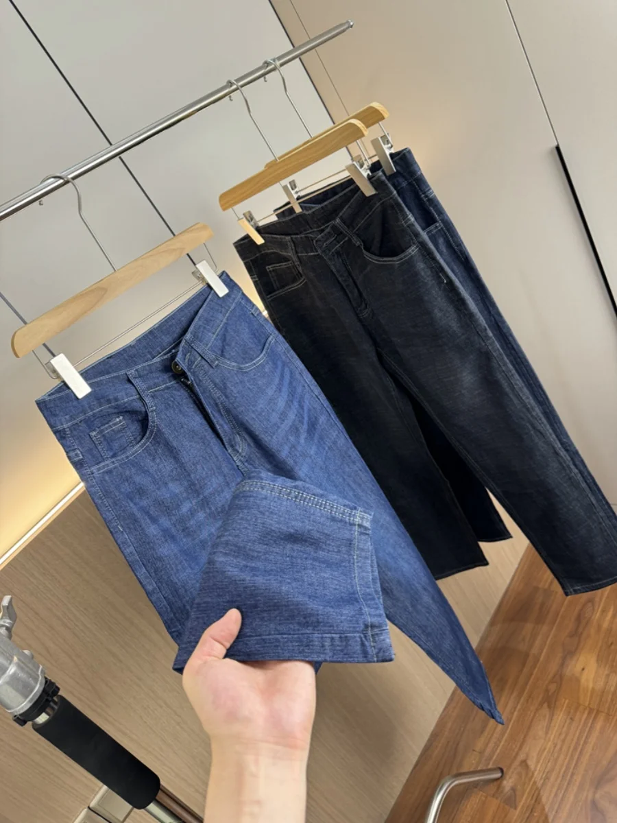 

Men's Faionable Casual Straight Leg Jeans Elastic Waed out Summer High Waist Long Pants Trendy ODM Cany Goods