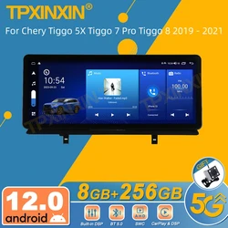 Per Chery Tiggo 5X Tiggo 7 Pro Tiggo 8 2019 - 2021 Autoradio Android ricevitore Stereo 2Din Autoradio lettore multimediale GPS Navi