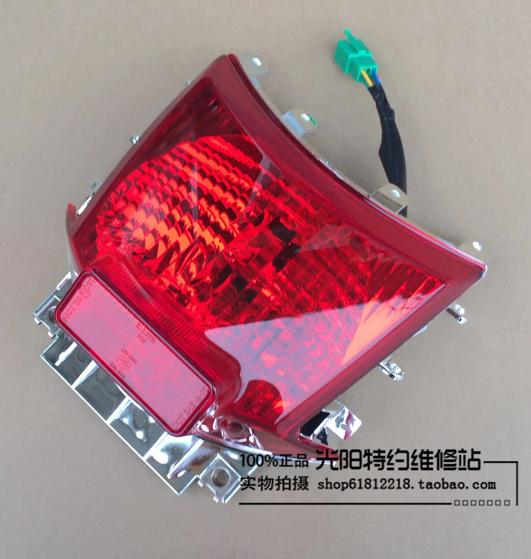 

KYMCO LIKE 200 Accessories For KYMCO LIKE 200i Motorcycle Taillight Tail Light Taillights Brake Light Rear Light Rear Lighthouse