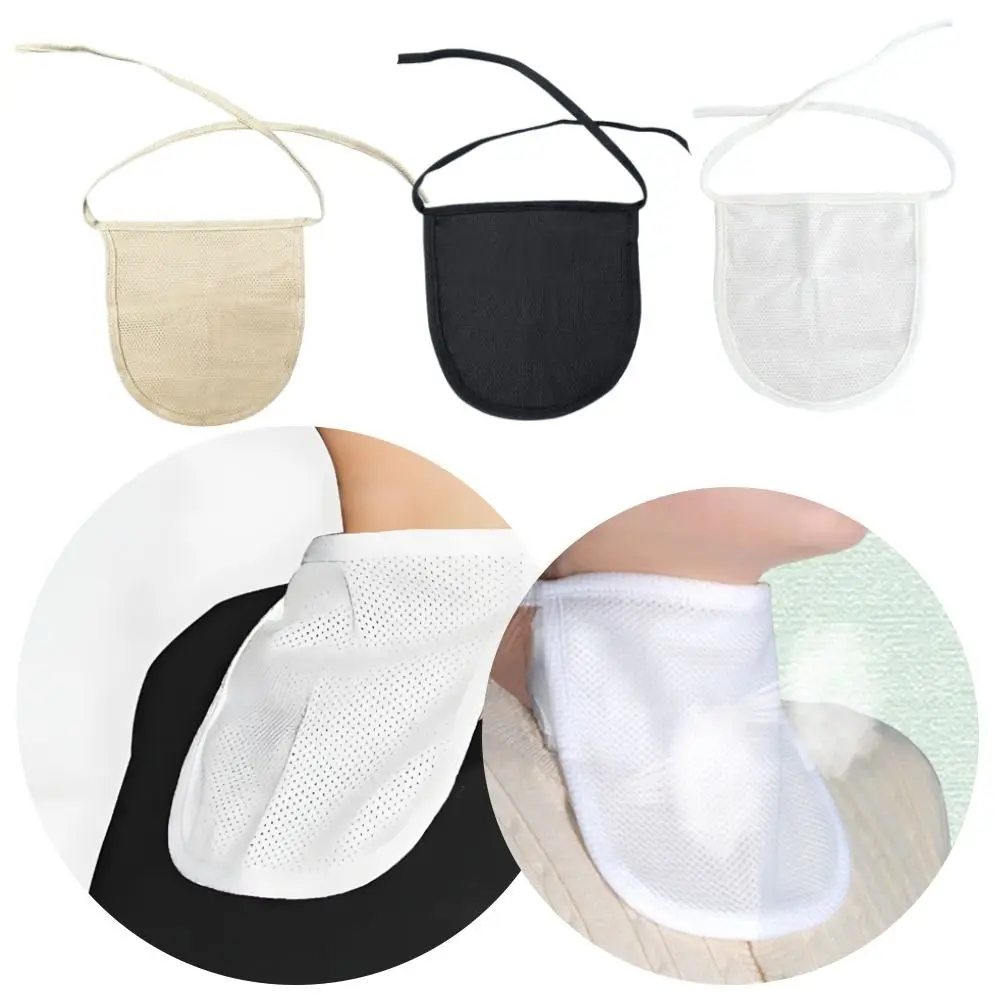Accessories Adjustable Tracheal Cannula Shield Breathable Dustproof Neck Trachea Cover Cotton Neck Stoma Protector