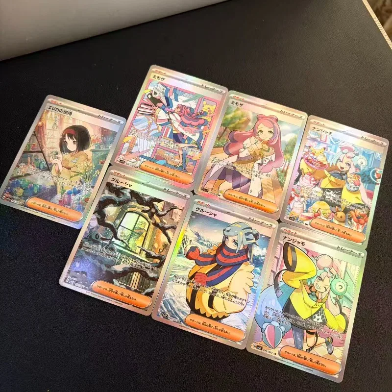 การ์ดสะสม 14 แบบ PTCG ซีรีส์เทรนเนอร์ DIY รุ่น Refraction Bold Flash คอลเลคชั่นการ์ดลิลลี่ ไอโนะ เอเซโรล่า มิเรียม การ์ดเกมแอนิเมชั่นทำเอง